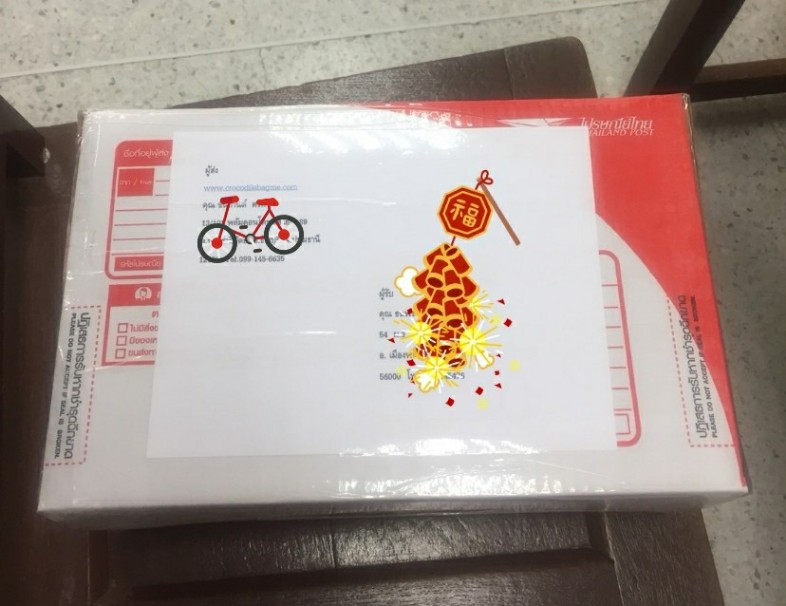 Ѵº ͺФسФس١